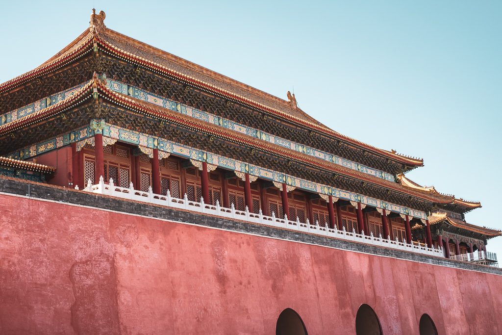 cite-interdite-chine-rockbeergasoline