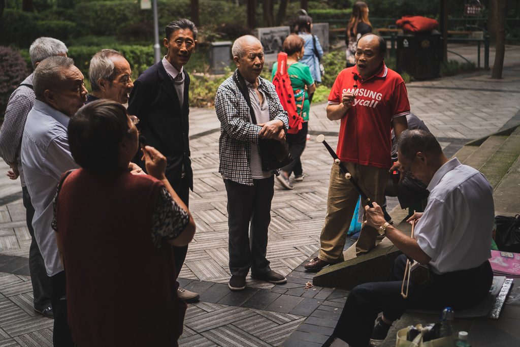 People's Park