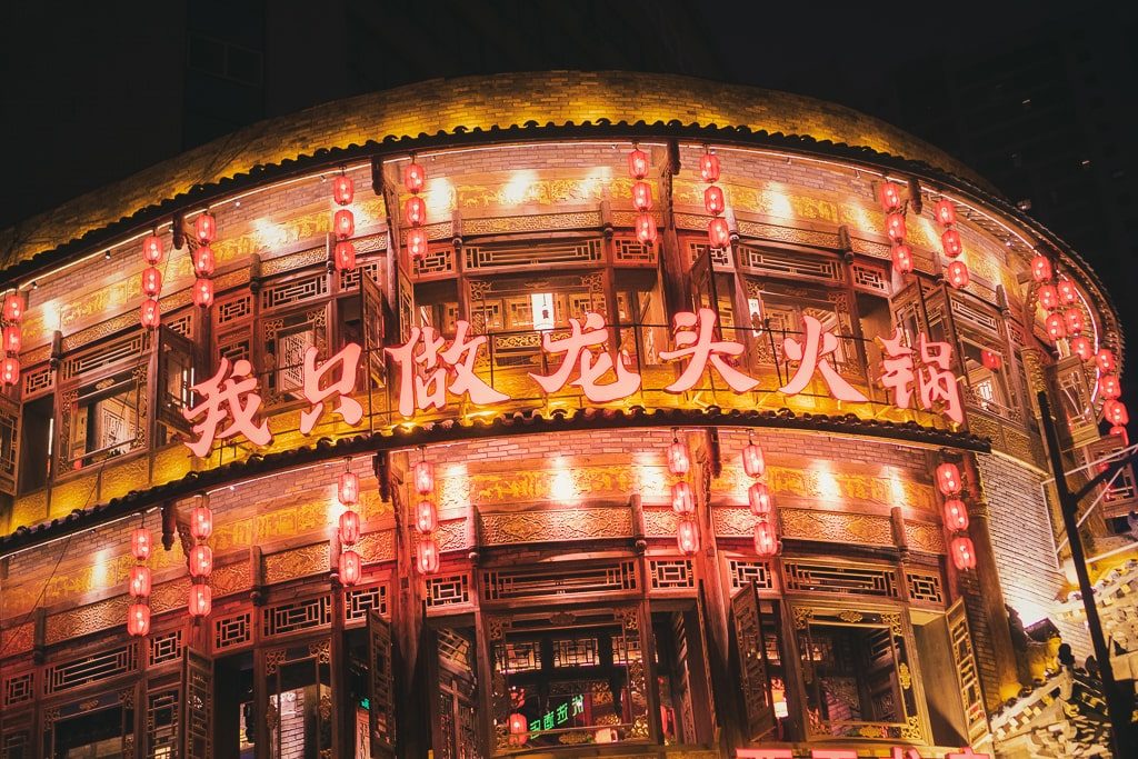 chengdu-chine-rockbeergasoline